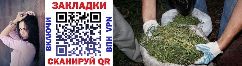 Где купить наркоту Воскресенск МАРИХУАНА Меф ссылка на мегу A PVP АМФЕТАМИН ГАШИШ COCAIN