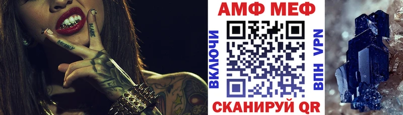 где продают наркотики  kraken ТОР  дарк нет телеграм  Воскресенск  АМФ 98% 