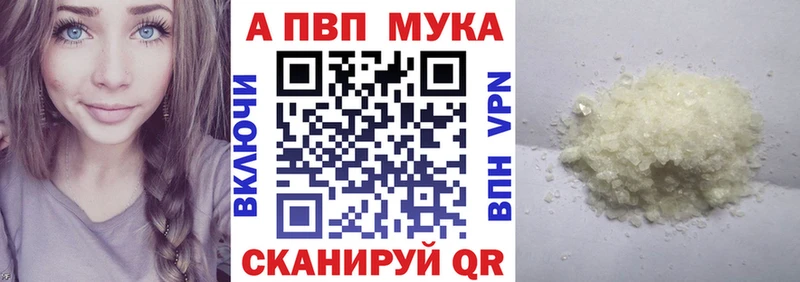 блэк спрут ссылка  Воскресенск  A PVP крисы CK 
