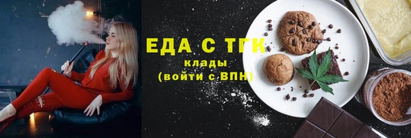 кокаин Белоозёрский