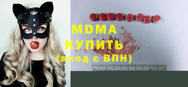 кокаин Белоозёрский