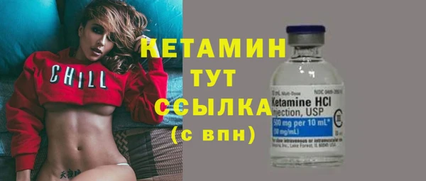 кокаин Белоозёрский