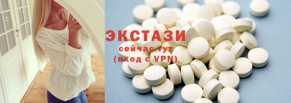 героин Белокуриха