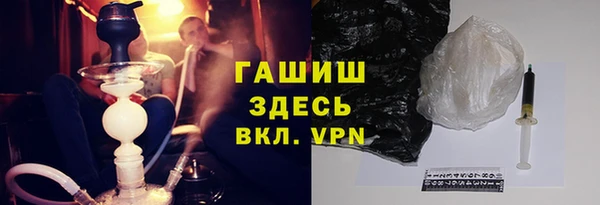 МДПВ Рославль