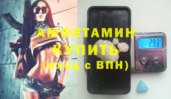 mix Ростов