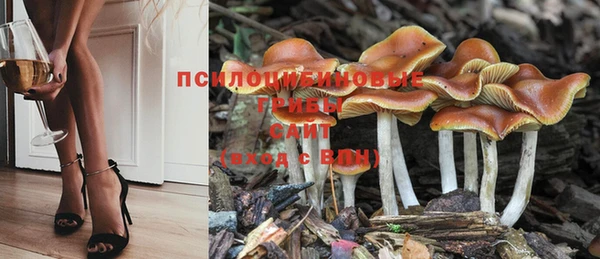 кокаин Белоозёрский