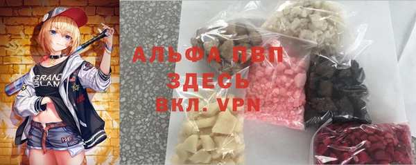mix Богородицк