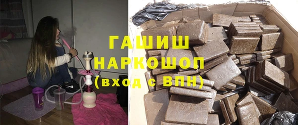 метамфетамин Богданович
